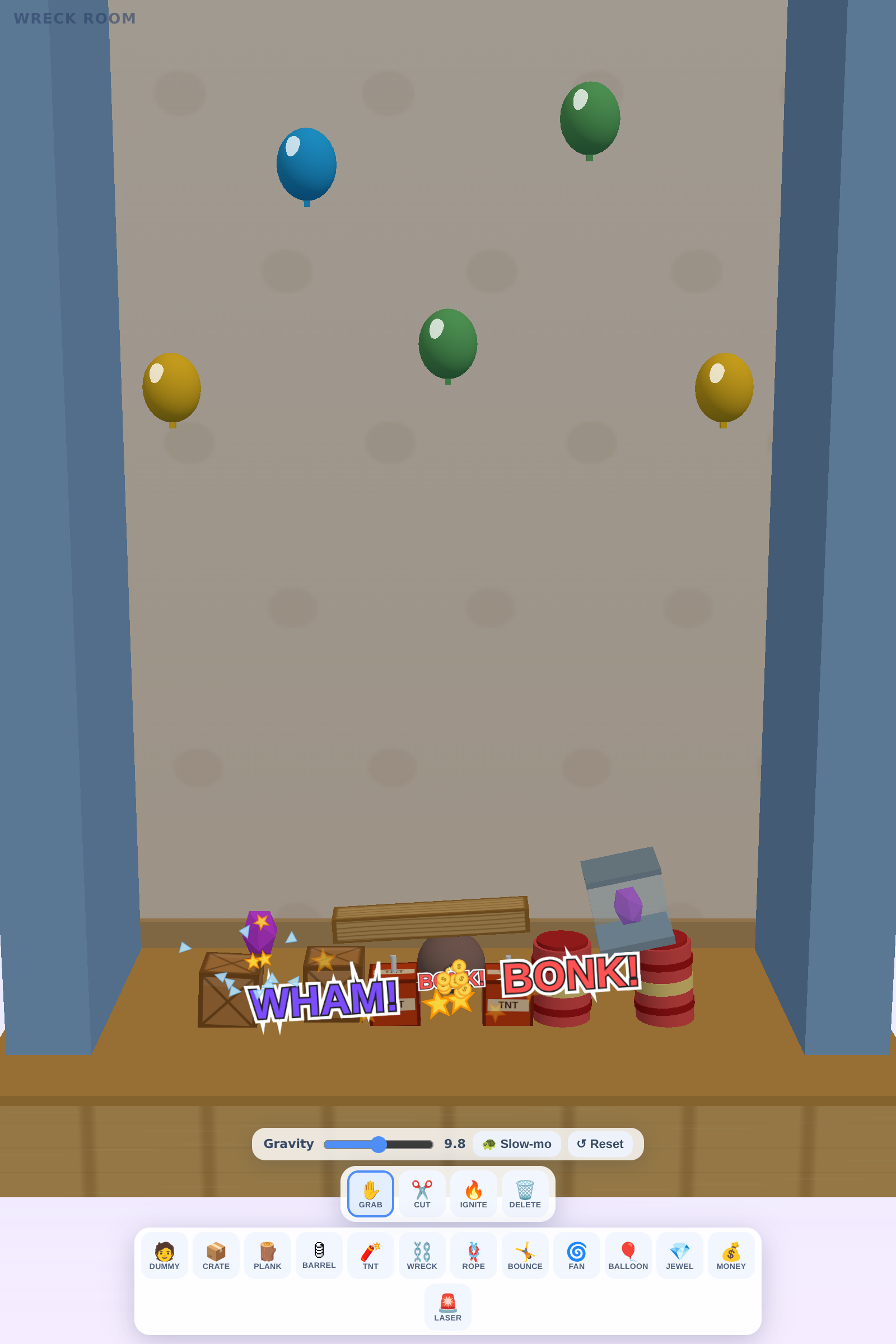 Wreck Room
